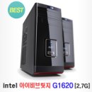 G1620 이미지