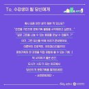 문화기획학교