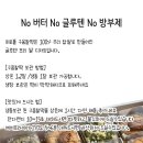 히로플