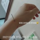 이승재한의원 이미지