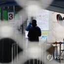 미추홀의료기 이미지