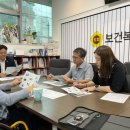 휠체어 맞춤공학 서울뉴스통신
