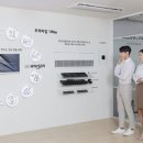 청정공조에너지