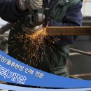 신창건설인력개발
