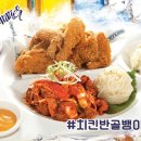 단대동 주민센터 이미지