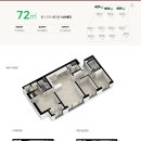 화양근린공원 이미지