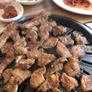 금양갈비