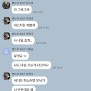 외로운 마을 언제부 | 작전명 건그 광주오다 !