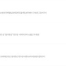 한상담다