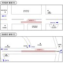 무진대로 이미지