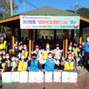 태백노인복지센터 이미지