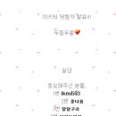 스리언니 이미지