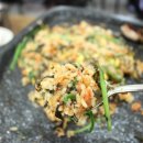 골목삼겹 이미지