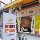 어른이 되고 싶은 꼬마김밥 이미지