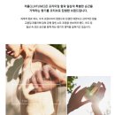 (주)케이오에스