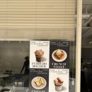 어니커피 | [잠실] 석촌호수 커피와 디저트 맛집 어니커피