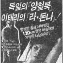 뉴남대문극장 이미지