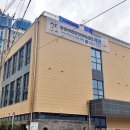 운암복합문화체육센터 이미지