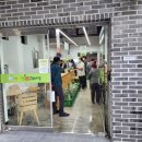 배론농장 이미지