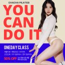 바른 피티(PT)생활 백석점 | 일산 백석 재활 필라테스, 재등록률 90%가 증명하는 전문 체형교정