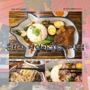 가산박물관 | [가산맛집] 매출 500억 신화! 왕족도 반한 프리미엄 태국 쌀국수 맛집, 콘타이 현대아울렛 가산점 후기