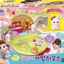 달님 - 여수시 | 달님