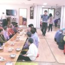 신산경로당 이미지