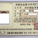 양천로 59길 네이버블로그