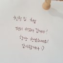 나날게스트하우스