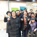 치매안심센터1 이미지