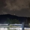 또봉이통닭 탕정호산마을점