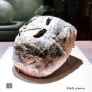 유키니언 1호 경산 중앙점 | 국립중앙박물관 우리들의 밥상 2부 자연이 빚은 우리 밥상 첫 번째 이야기