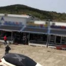 한양호횟집 네이버블로그