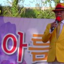 유정천리 이미지