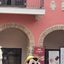 이탈리아마을 이미지