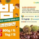 공단할인마트 이미지