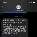 전호춘내과의원 네이버블로그