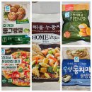종가집치킨피자 | 정원e샵 동그랑땡,해물누룽지탕,크런치통살치킨너겟,오리지널콤비네이션피자,동치미물냉면 후기