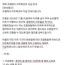 이문95 이미지