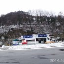 공원휴게소 - 당진시 삽교천3길 66 | 공원휴게소