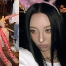선미유통
