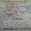 자이오