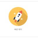 금산광고디자인 이미지