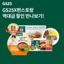잡테크 네이버블로그
