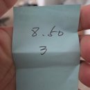 전원식당 | 속초 맛집 전원식당 웨이팅 방법 내돈내산 솔직후기