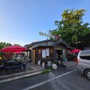 아리랑목욕탕 이미지