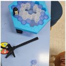 아이사랑피아노음악학원 이미지