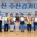 주산교실 이미지