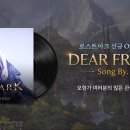 현대중앙기획(주) 루리웹게임뉴스