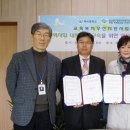 행복한교실지역아동센터 이미지